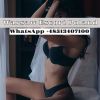 Escort Marta, Warszawa, mazowieckie - sex anons zdjęcie nr 1