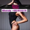 Escort Kayle, Warszawa, mazowieckie - sex anons zdjęcie nr 2