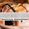 Escorts Natalie, Warszawa, mazowieckie - erotische Anzeigen Foto nr 4