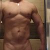 Aramis, Rybnik, śląskie - erotic offer photo nr 2