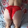 Agnieszka, Białogard, zachodniopomorskie - sex anons zdjęcie nr 2