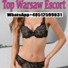 Top Warsaw Escort Club, Warszawa, mazowieckie - erotische Anzeigen Foto nr 3