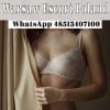 Warsaw Escorts Poland Club, Warszawa, mazowieckie - sex anons zdjęcie nr 4