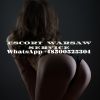 Anita Warsaw Escort, Warszawa, mazowieckie - sex anons zdjęcie nr 4