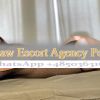 Oliwia Escort Warsaw, Warszawa, mazowieckie - erotische Anzeigen Foto nr 2