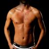 Bartek XL NURU Masaż, Poznań, wielkopolskie - sex anons zdjęcie nr 1