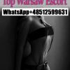Esme Warsaw Escort, Warszawa, mazowieckie - sex anons zdjęcie nr 1