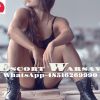Kristina Warsaw Escort, Warszawa, mazowieckie - sex anons zdjęcie nr 3