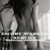Rita Warsaw Escort, Warszawa, mazowieckie - sex anons zdjęcie nr 2