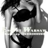 Eva Warsaw Escort, Warszawa, mazowieckie - erotische Anzeigen Foto nr 2