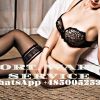 Arina Warsaw Escort, Warszawa, mazowieckie - erotische Anzeigen Foto nr 2