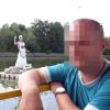 Andrzej, Kraków, małopolskie - sex anons zdjęcie nr 1
