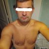 Maro, Wrocław, dolnośląskie - sex anons zdjęcie nr 1