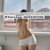 Madison Escort, Warszawa, mazowieckie - erotische Anzeigen Foto nr 1